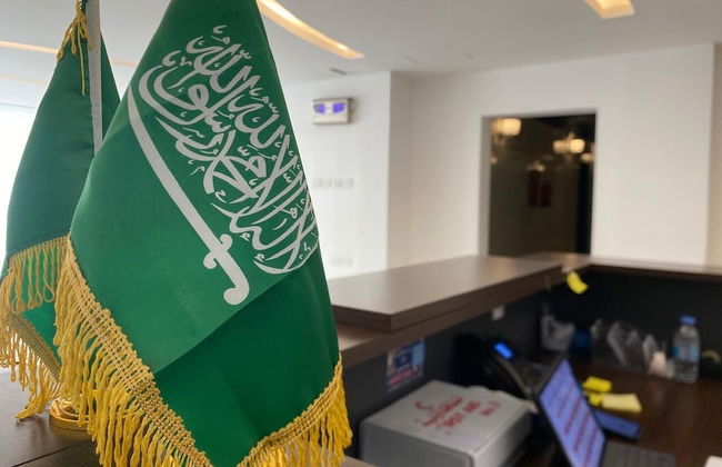 Reef Al Zohour Hotel Apartments - Foto 2