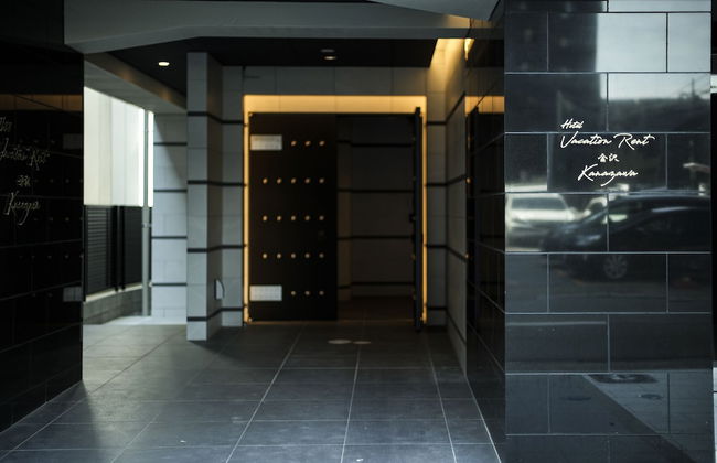 Vacation Rent Kanazawa - Photo 50