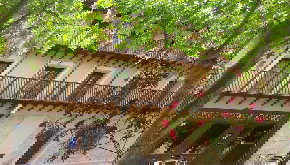 Hostal Rural La Botería - Foto 1, Imagem principal