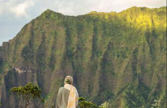 Kauai Plantation Hale Hotel - Foto 54