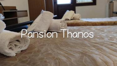 Thanos ,Rooms and Apartments - Foto 2