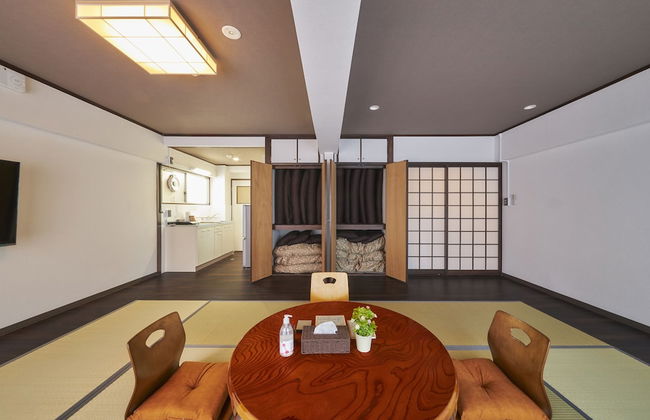 Oyado Kinokuniya Ginya Machi 2 - Foto 32