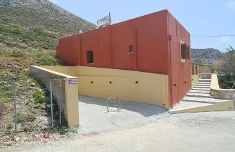 Stavlos Country House - Photo 28