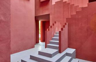 La Muralla Roja APARTAMENTO - Photo 8