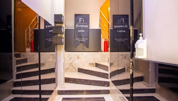 Entrada (vista interior)