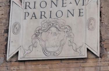 Home Piazza Dell'Orologio - Foto 25