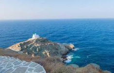 Nissos Suites - Foto 47