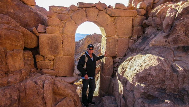 Una de las puertas del Monte Sinaí