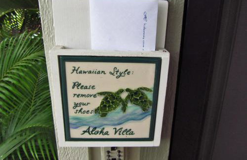 Hideaway Cove Poipu Beach - Foto 26