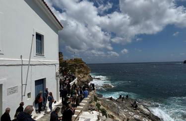 Andros Guesthouses - Foto 15