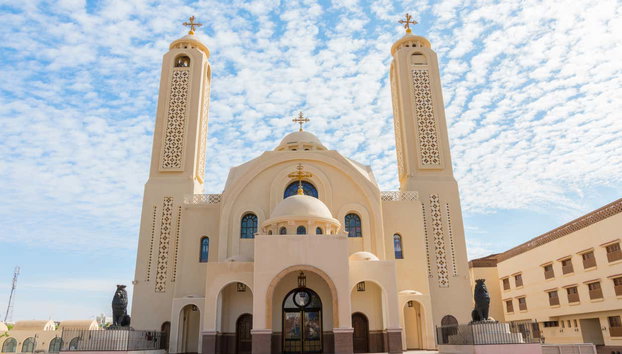 Tour di Sharm el-Sheikh - Foto 3