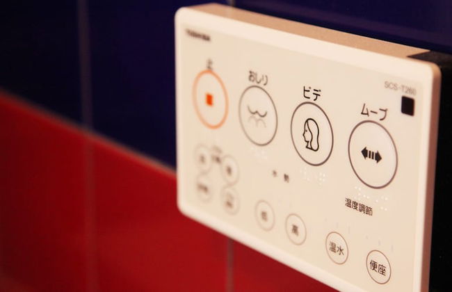 Okinawa City Hotel - Foto 13