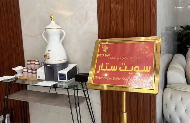 Sweet Star Serviced Apartments - Foto 4