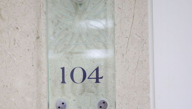 Entrada (vista interior)