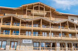 Residence Le Roc Noir by Alpapart - Foto 1