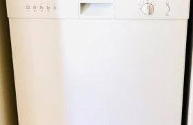 Loft MOIN near NDR UKE ZOO - Foto 31