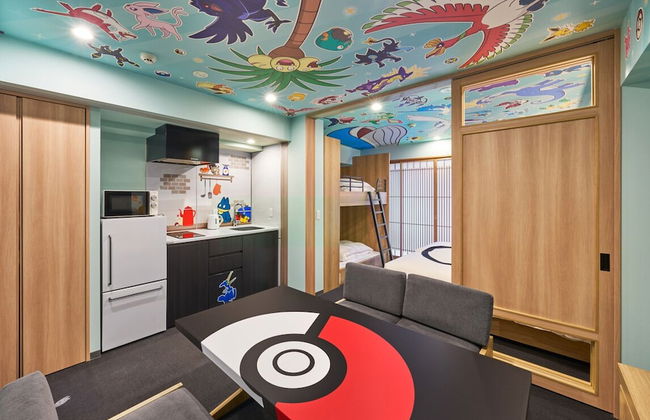 MIMARU Kyoto Shinmachi Sanjo - Foto 23