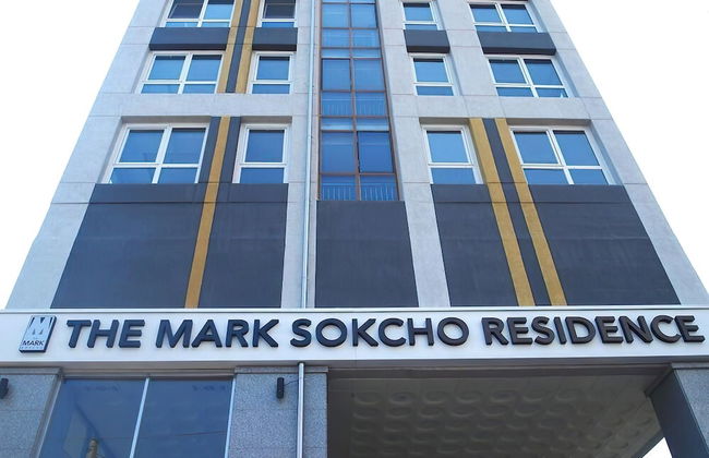 The Mark Sokcho Residence - Photo 20