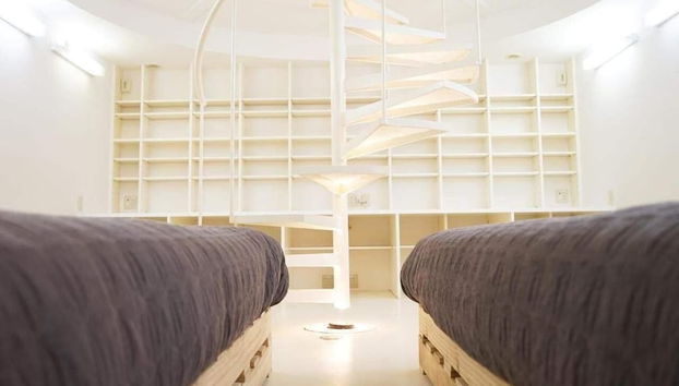 Natural Ellipse - Foto 4, Habitación