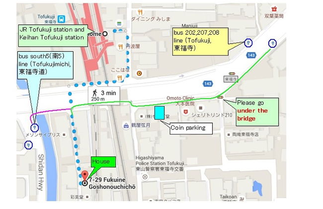 Oyado Tofukuji - Foto 33