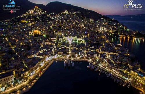 Akadia Syros - Foto 33