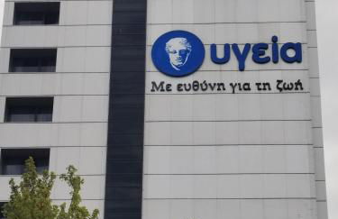 The elegant urban apartment - Foto 60