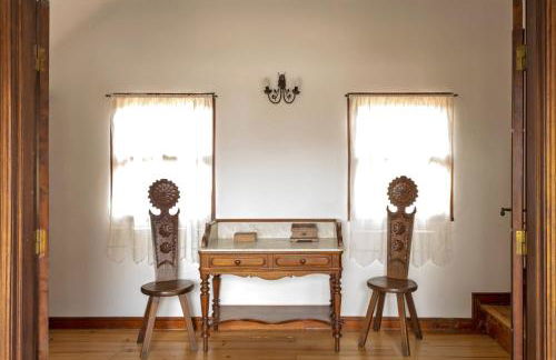 Casa da Guarda de Fora - Foto 21