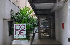 Studio em São Paulo - Foto 19