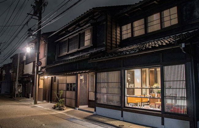 Makino Oto Kanazawa - Photo 1