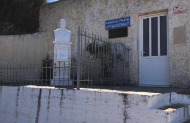 ARETI Sea View Mountain Cottage - Foto 41