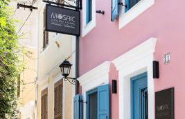 Mosaic Luxury Home - Photo 21