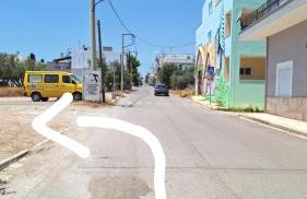 Chrisa's Home - Foto 27