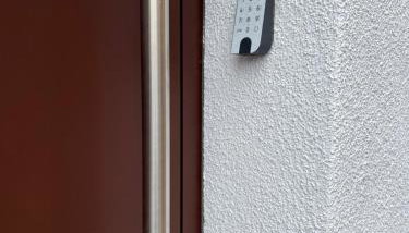 KELLER APARTMENT l 12F - Foto 2