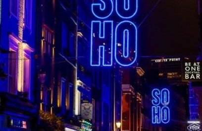 Heart of Soho - Foto 1