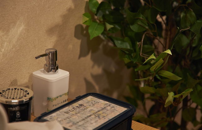 Oyado Kinokuniya Shinchi Machi - Foto 54