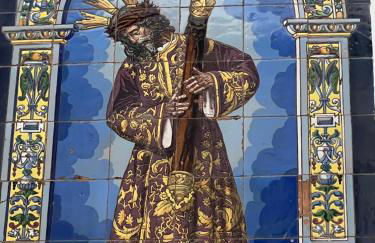 Vivienda La Puerta del Perdon - Photo 16