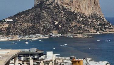 Bahia Calpe ático dúplex - Foto 3