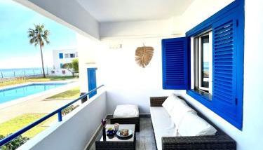 Apartamento Las Olas - Foto 4, Garden view