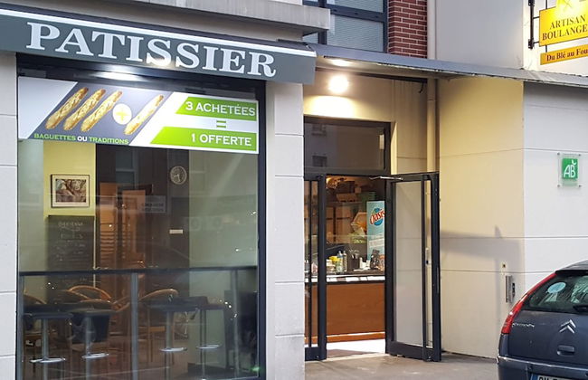 Résidence Hôtelière Poincaré - Foto 27