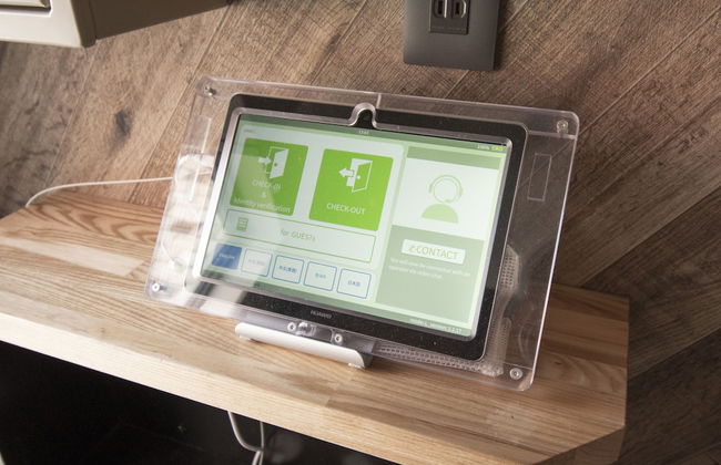 UCHI Living stay NAKAJIMA park - Foto 16