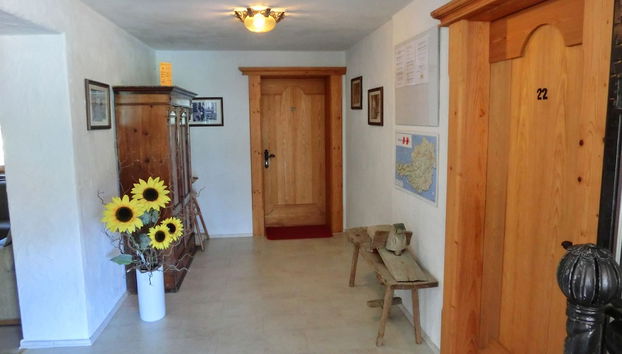 Entrada (vista interior)