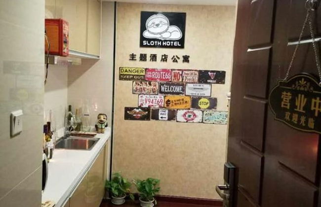 Wuhan Sloth Hotel - Foto 20