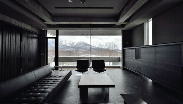 Holiday Niseko Ori - Foto 2, Hall