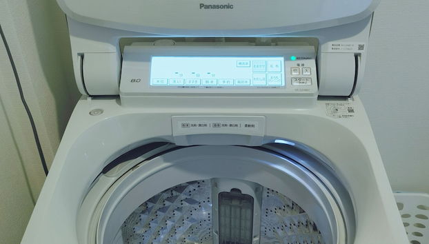 WZNET UMEYASHIKI - Foto 3, Habitación