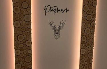 Platzhirsch bei der Purpurbuche - Foto 4