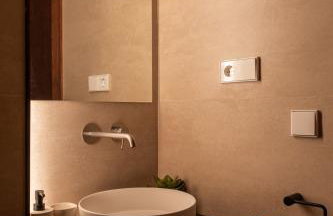Apartamentos La Vistosona - Foto 27