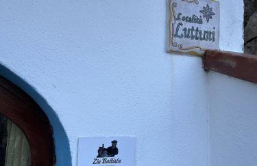 Ziu Battista Casa Vacanze - Photo 6