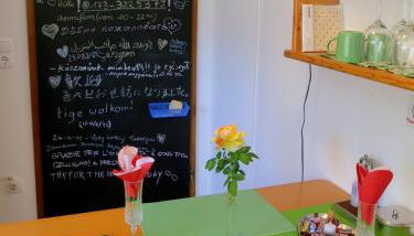 Ferienwohnung/Monteurwohnung Meiser - Foto 5