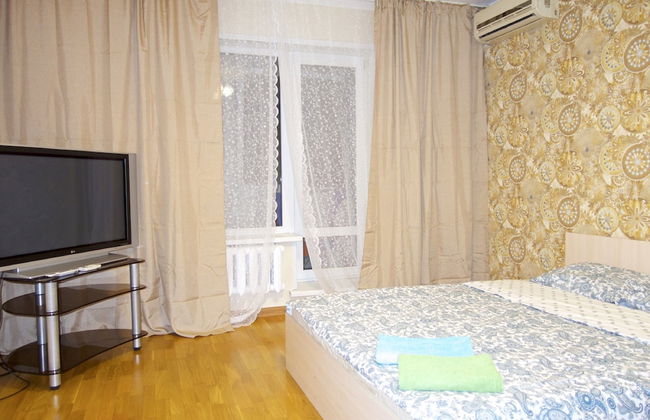 LUXKV Apartment on Moldavskaya - Foto 1