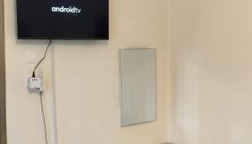 Άνετη διαμονή στο κέντρο της Ανατολής - Foto 4